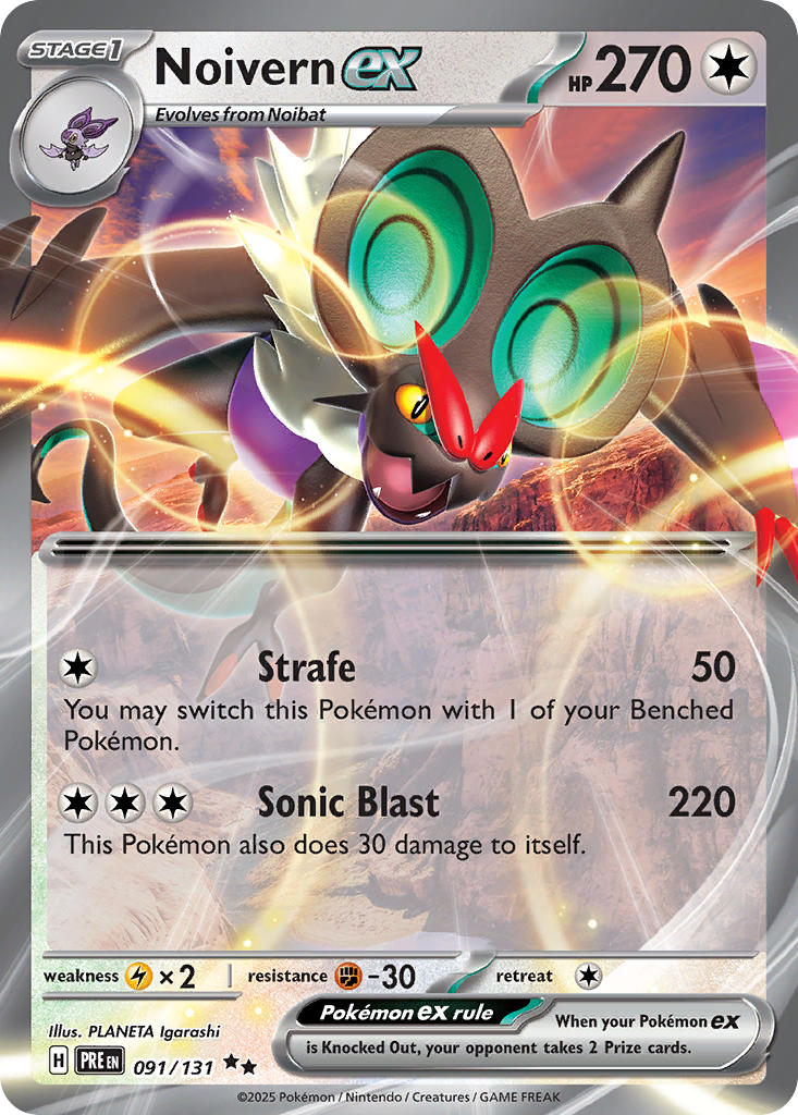 Noivern ex⁣ - Prismatic Evolutions⁣ (Double Rare)⁣ [091] English / Near Mint / Normal