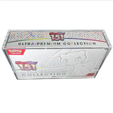 The Acrylic Box: Premium Acrylic Mew Ultra Premium Collection (UPC) Box