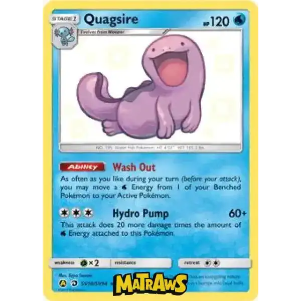 Quagsire - Shiny - SV10/SV94 Enkeltkort Hidden Fates 