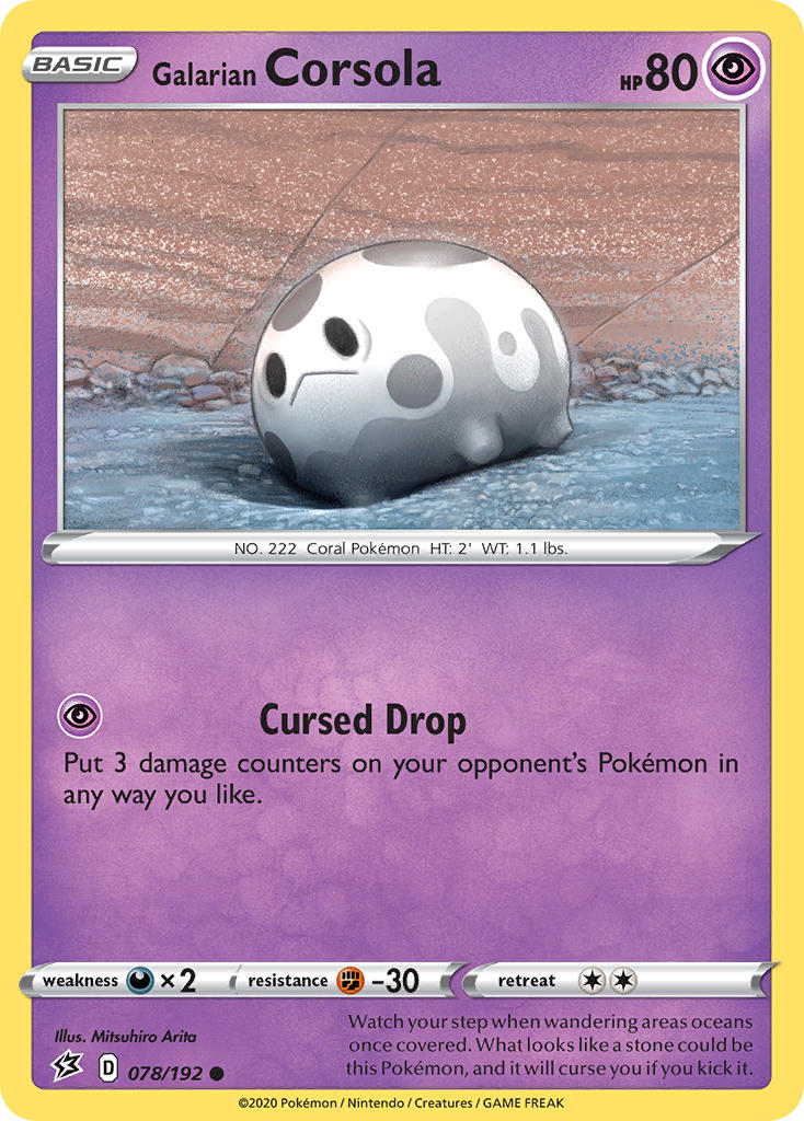 Galarian Corsola⁣ - Rebel Clash⁣ (Common)⁣ [78] English / Near Mint / Normal