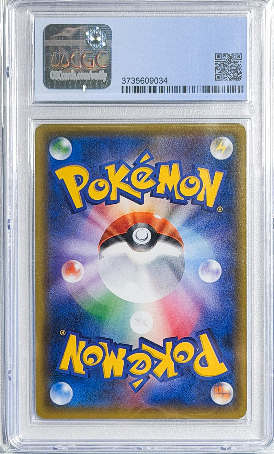 Red's Pikachu #270 Sun & Moon Promos CGC 9.5 - bagside