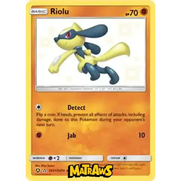 Riolu - Shiny - SV21/SV94 Enkeltkort Hidden Fates 