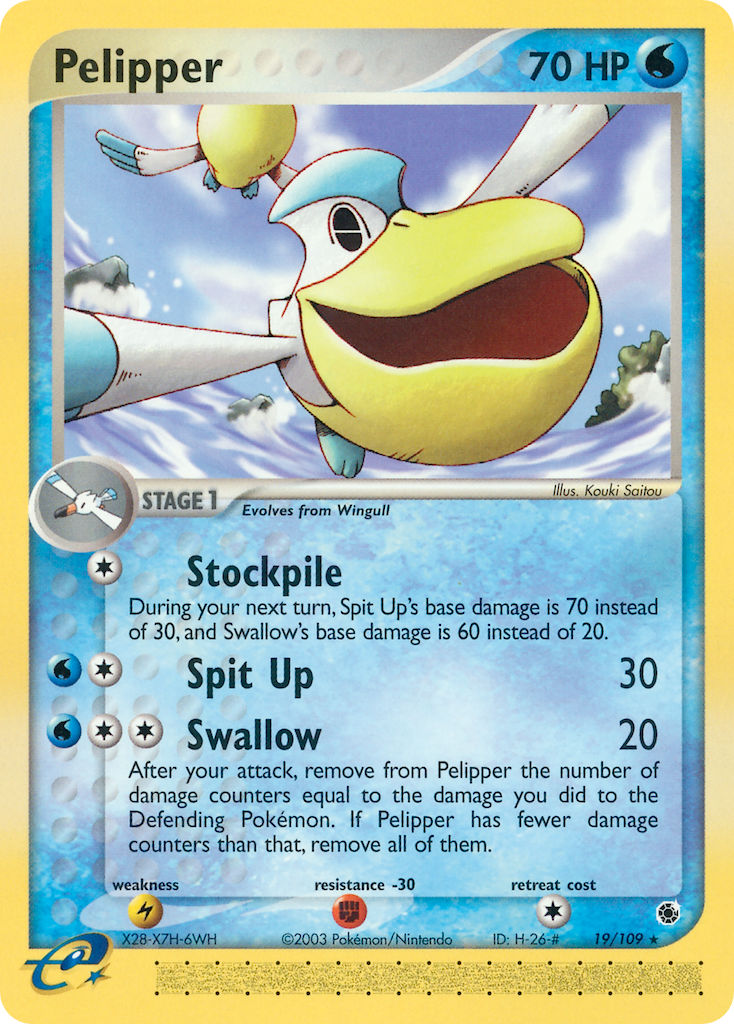 Pelipper⁣ - EX Ruby & Sapphire⁣ (Rare)⁣ [19] English / Excellent / Normal