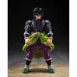 S.H. Figuarts: Broly - Super Hero - Action Figure 19 cm