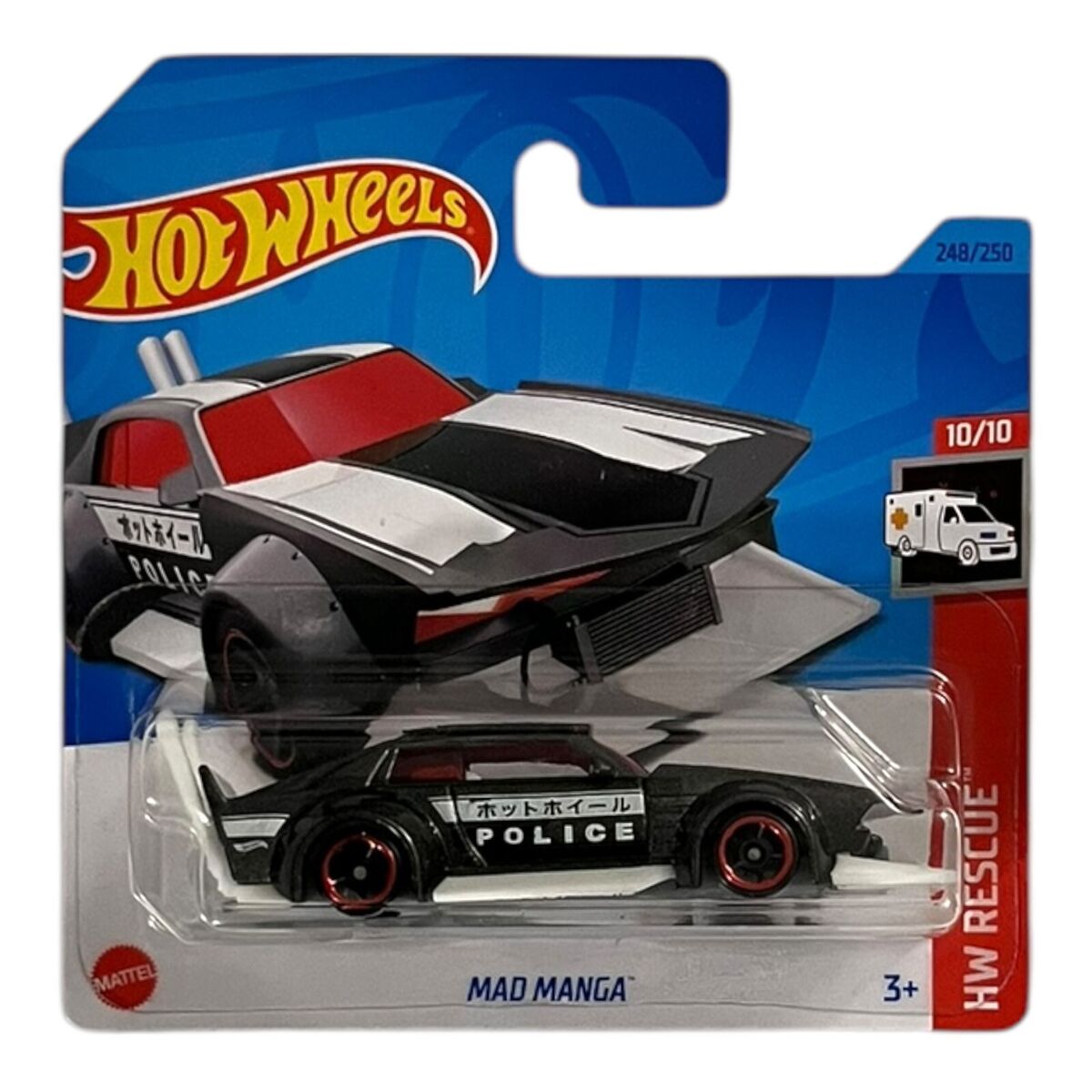 Hot Wheels: Mad Manga - Rescue 10/10 - 248/250