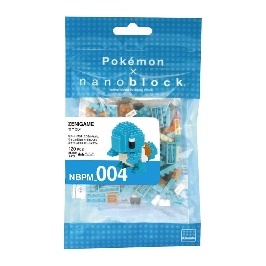 Nanoblock: Pokémon - Squirtle