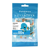 Nanoblock: Pokémon - Squirtle