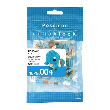 Nanoblock: Pokémon - Squirtle