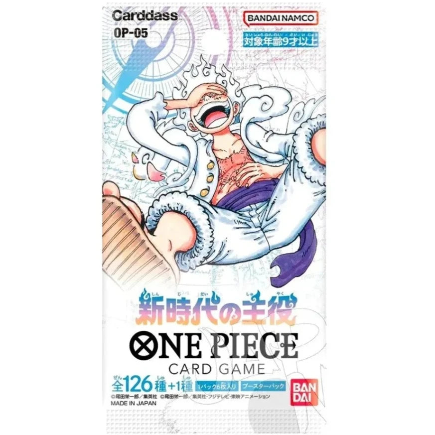 One Piece: Awakening of the New Era, Japansk Booster Pack (OP05)