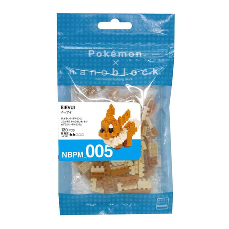 Nanoblock: Pokémon - Eevee