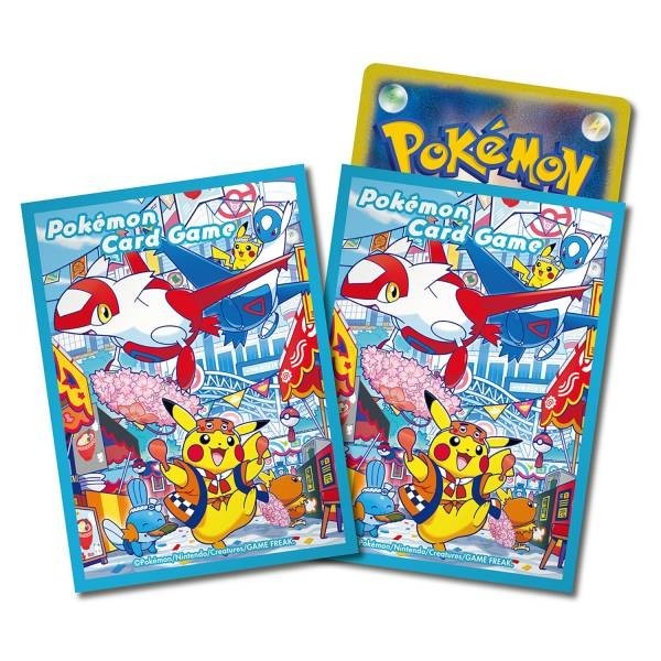Pokémon TCG: Pokemon Center Fukuoka (Latias&Latios) - Special Box (japansk)
