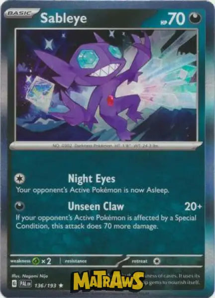 Sableye - Holo 136/193 Enkeltkort