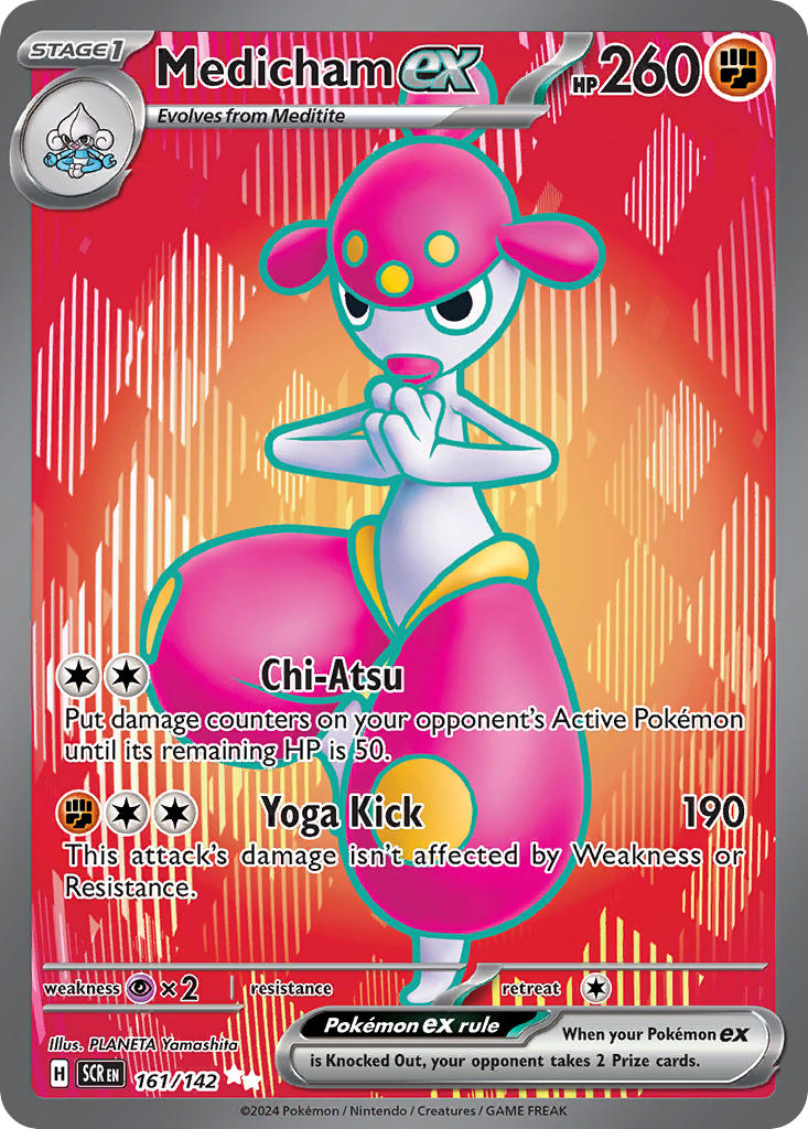 Medicham ex⁣ - Stellar Crown⁣ (Ultra Rare)⁣ [161] English / Near Mint / Normal