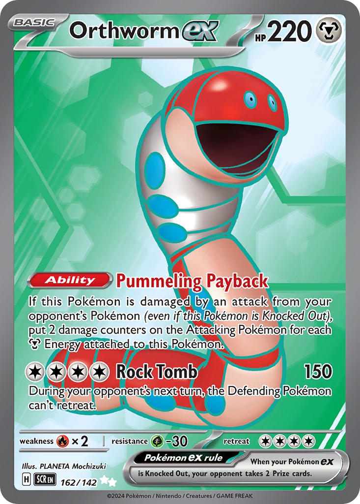 Orthworm ex⁣ - Stellar Crown⁣ (Ultra Rare)⁣ [162] English / Near Mint / Normal