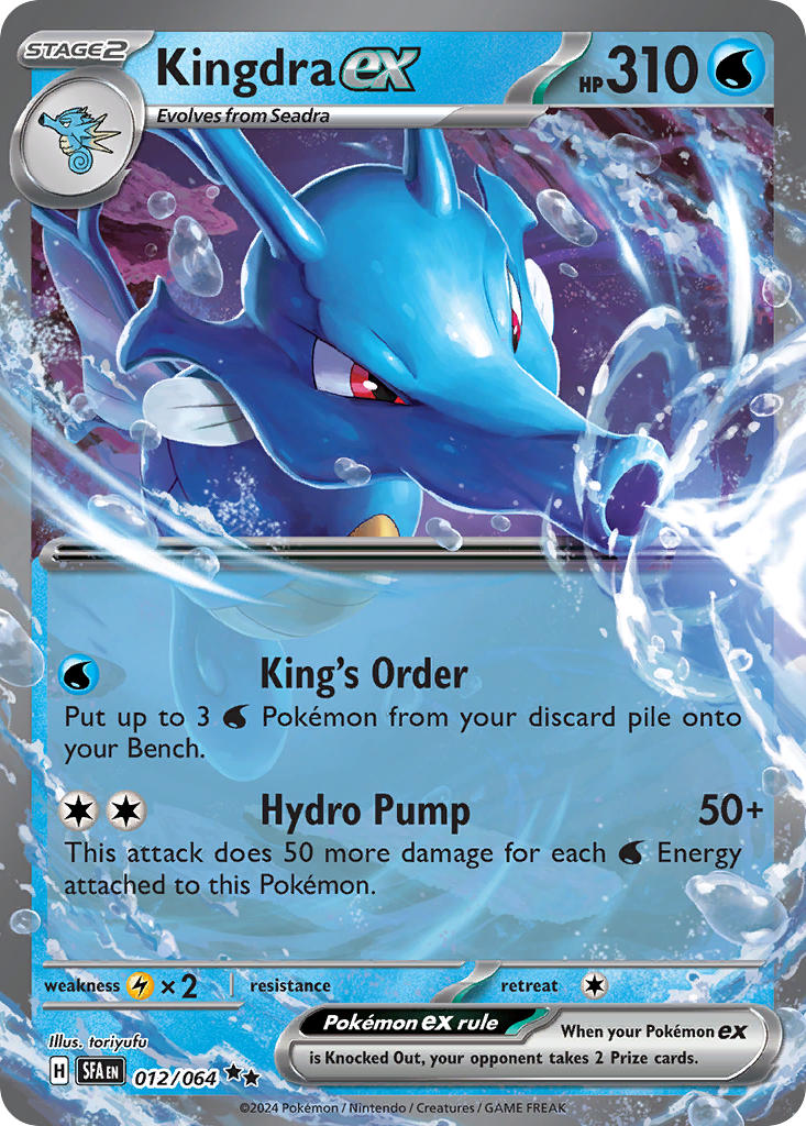 Kingdra ex⁣ - Shrouded Fable⁣ (Double Rare)⁣ [012] English / Near Mint / Normal