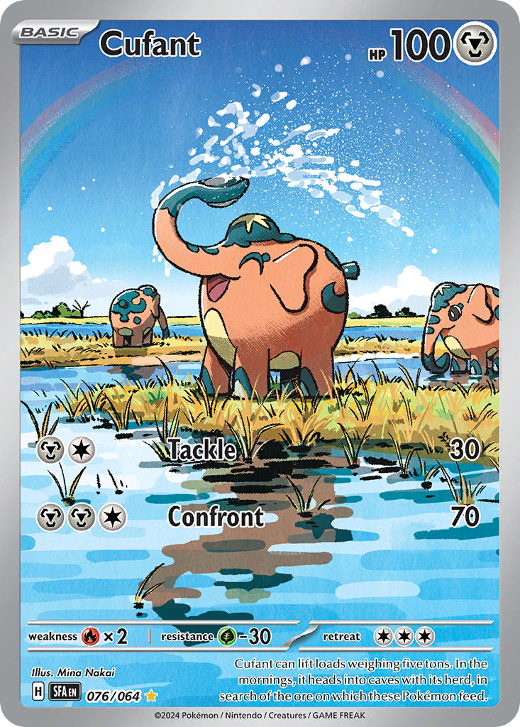 Cufant - Shrouded Fable (Illustration Rare) [SFA-076] English / Near Mint / Normal