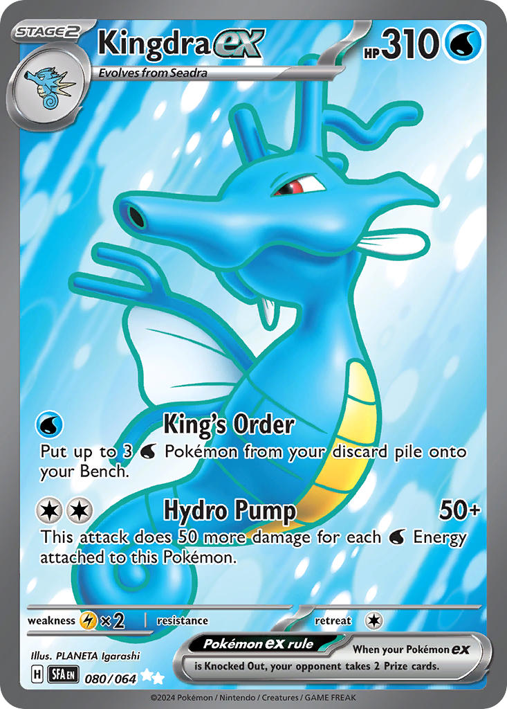 Kingdra ex⁣ - Shrouded Fable⁣ (Ultra Rare)⁣ [080] English / Near Mint / Normal