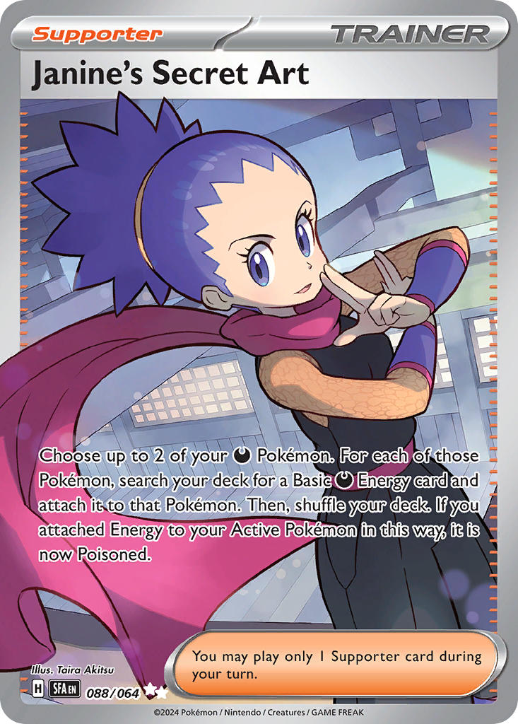 Janine's Secret Art⁣ - Shrouded Fable⁣ (Ultra Rare)⁣ [088] English / Near Mint / Normal