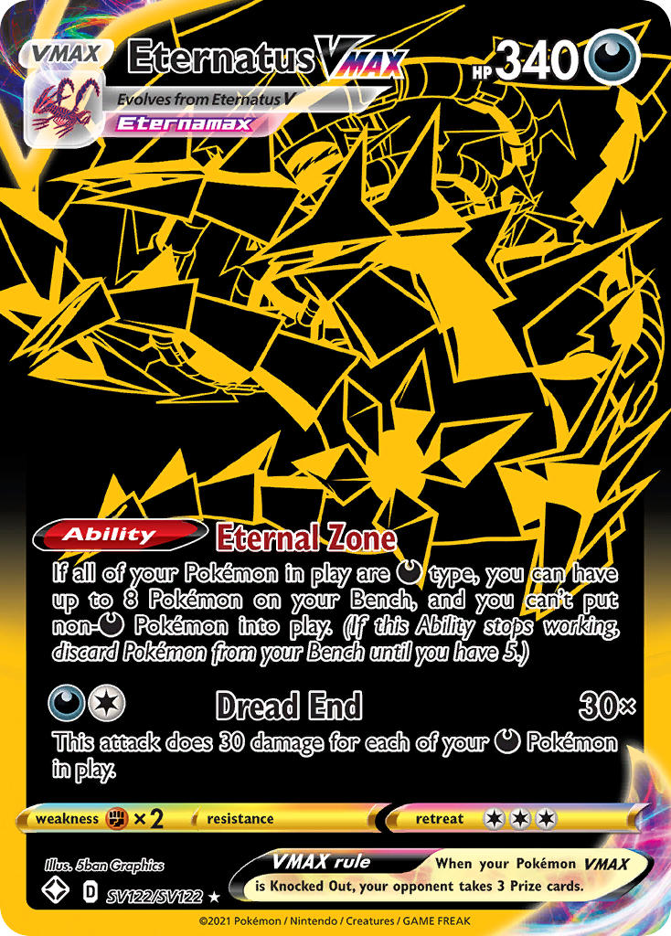 Eternatus VMAX - Shining Fates (Secret Rare) [SHF-SV122] English / Near Mint / Normal