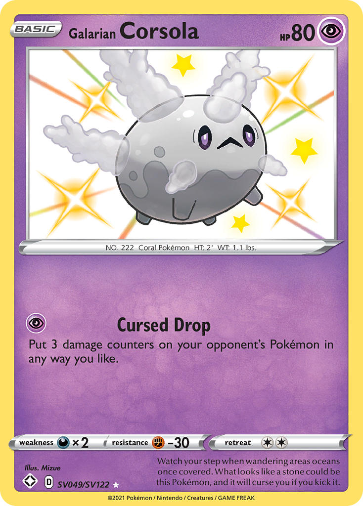 Galarian Corsola - Shining Fates (Secret Rare) [SHF-SV49] English / Near Mint / Normal