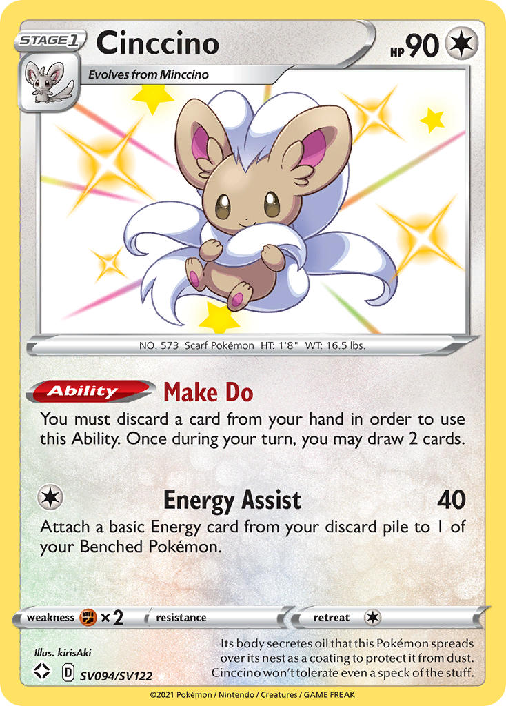 Cinccino - Shining Fates (Secret Rare) [SHF-SV94] English / Near Mint / Normal