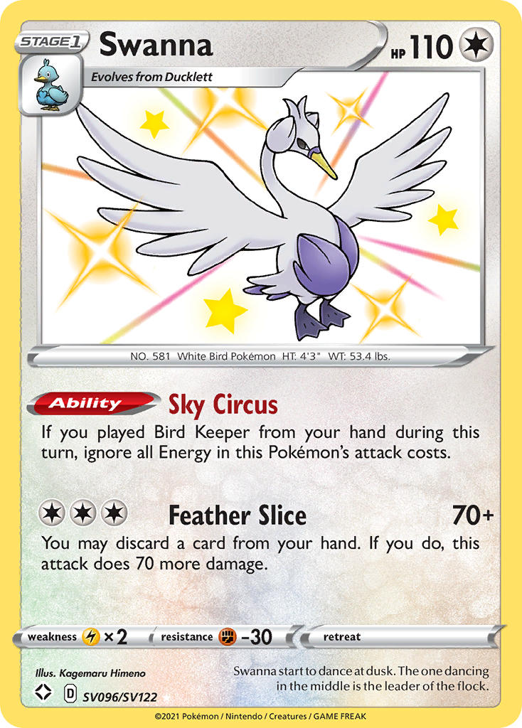 Swanna - Shining Fates (Secret Rare) [SHF-SV96] English / Near Mint / Normal