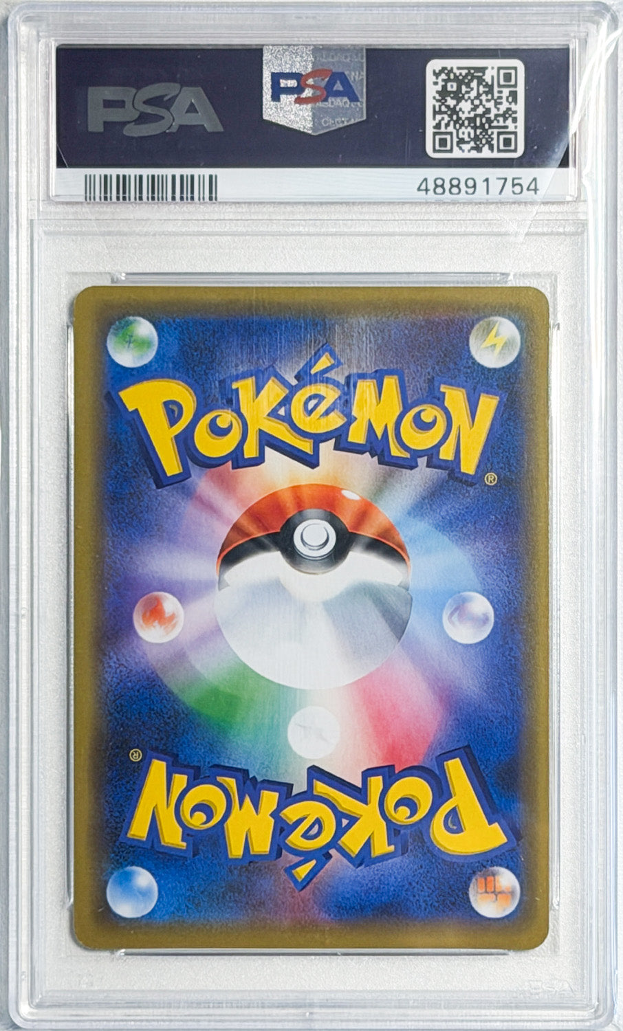 Shibuya's Pikachu #002 Sword & Shield Promos PSA 10 - bagside