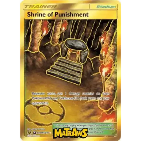 Shrine of Punishment - Gold - SV90/SV94 Enkeltkort Hidden Fates 