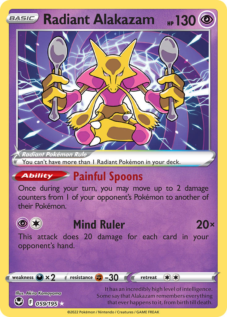Radiant Alakazam - Silver Tempest (Ultra Rare) [SIT-059] English / Near Mint / Normal