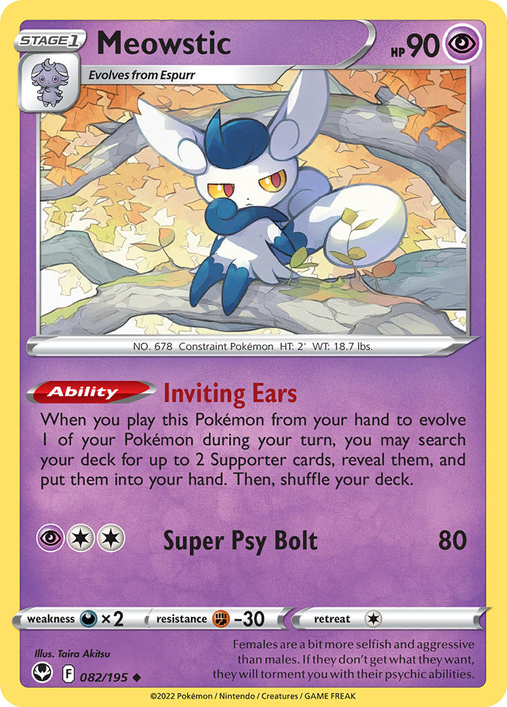 Meowstic - Silver Tempest (Uncommon) [SIT-082] English / Near Mint / Normal