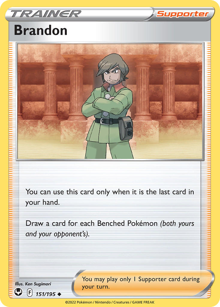 Brandon - Silver Tempest (Uncommon) [SIT-151] English / Near Mint / Normal