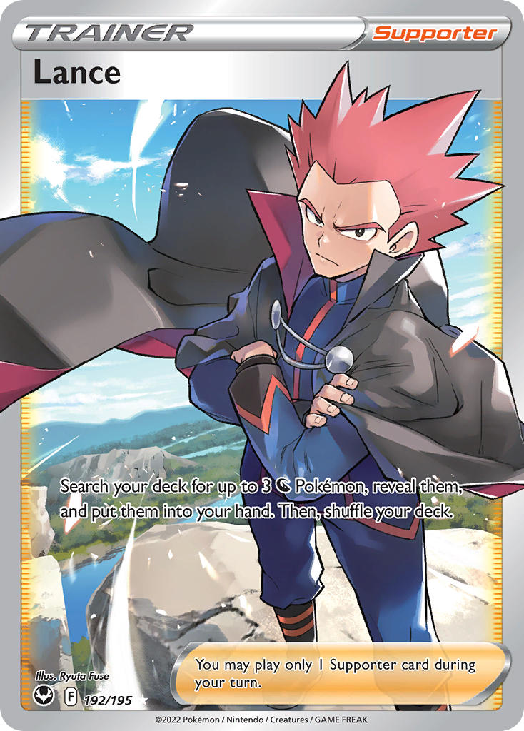 Lance - Silver Tempest (Ultra Rare) [SIT-192] English / Near Mint / Normal