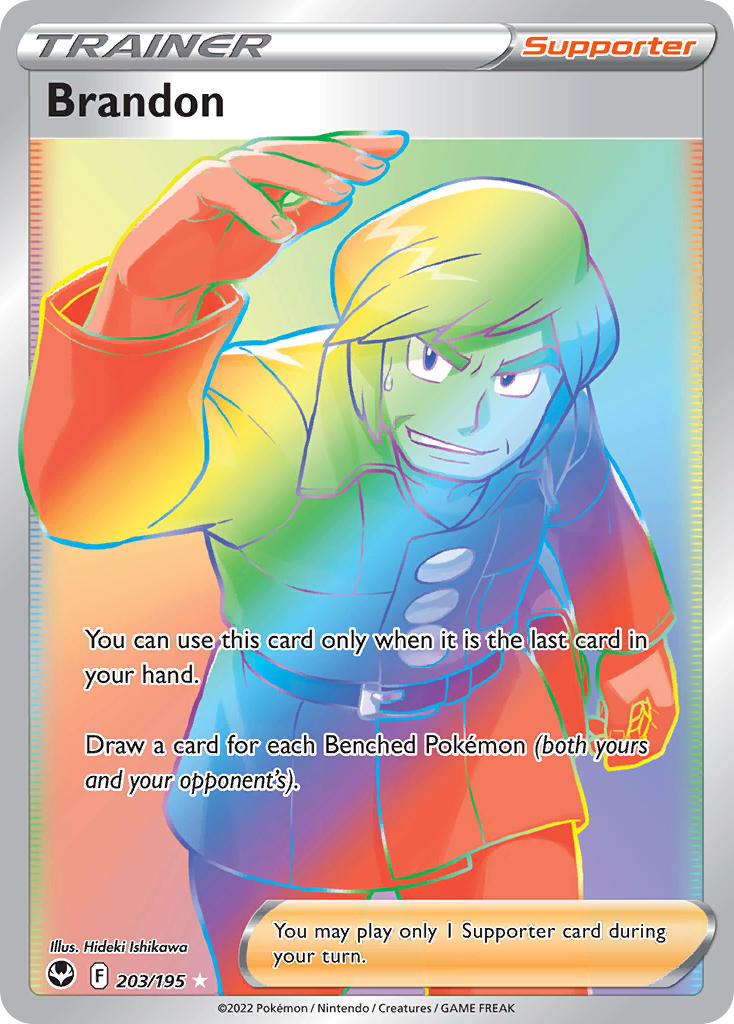 Brandon - Silver Tempest (Secret Rare) [SIT-203] English / Near Mint / Normal