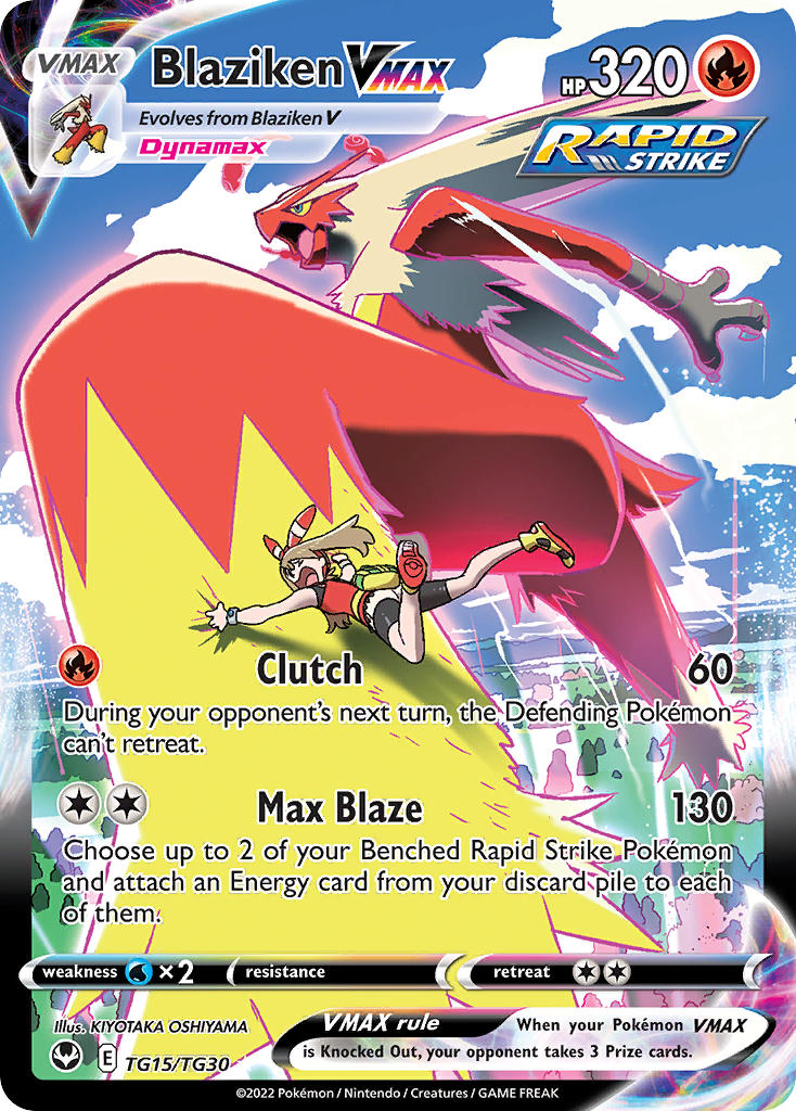 Blaziken VMAX - Silver Tempest (Ultra Rare) [SIT-TG15] English / Near Mint / Normal