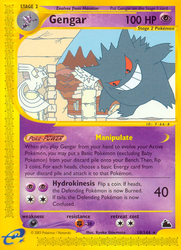 Gengar⁣ - Skyridge⁣ (Rare)⁣ [10] English / Good / Normal