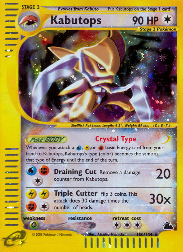 Kabutops⁣ - Skyridge⁣ (Secret Rare)⁣ [150] English / Poor / Normal