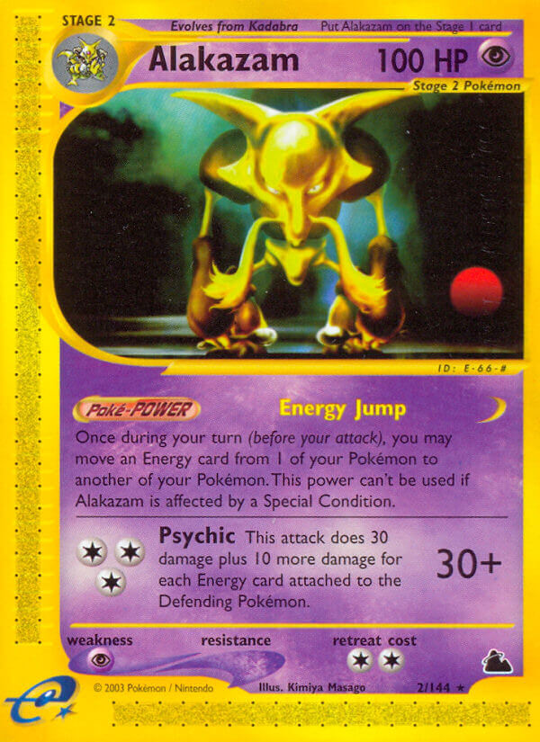 Alakazam⁣ - Skyridge⁣ (Rare)⁣ [2] English / Excellent / Normal