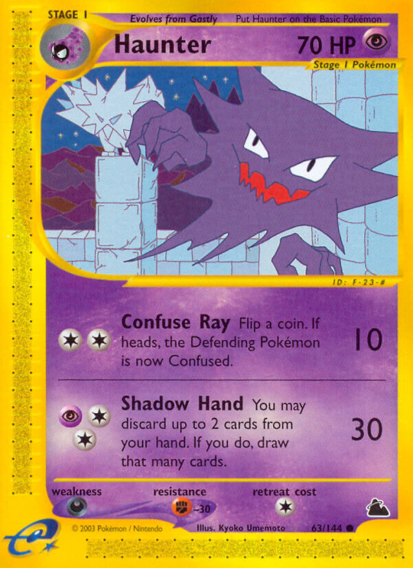 Haunter⁣ - Skyridge⁣ (Common)⁣ [63] English / Near Mint / Normal