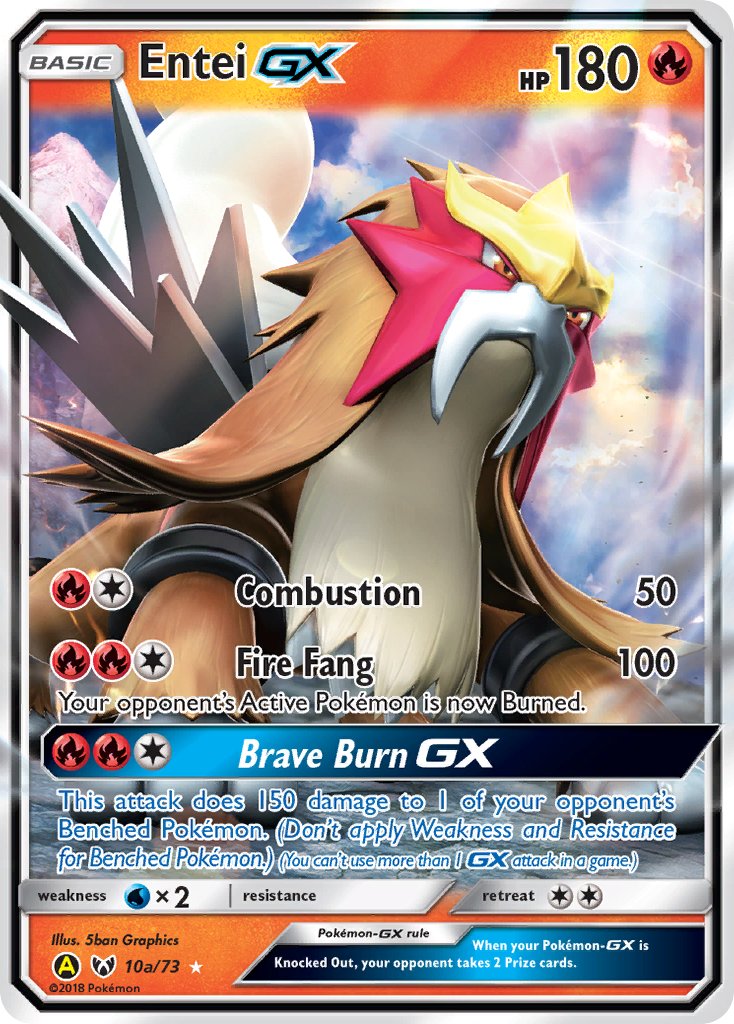 Entei GX - Shining Legends (Promo) [SLG-10a] English / Near Mint / Normal