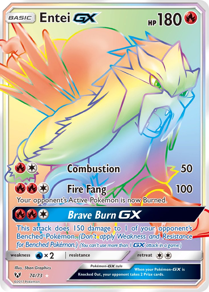 Entei GX - Shining Legends (Secret Rare) [SLG-74] English / Near Mint / Normal