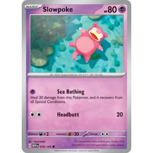 Slowpoke - 079/165 - Enkeltkort