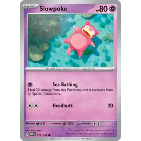 Slowpoke - 079/165 - Enkeltkort