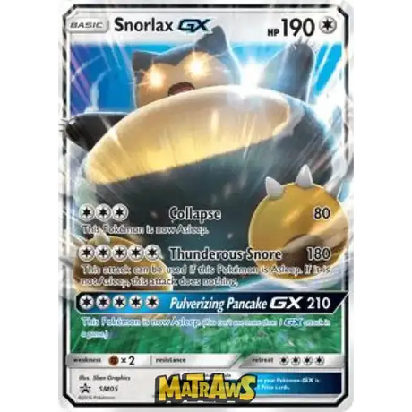 (SM005) Snorlax GX Enkeltkort Sun & Moon Promos 