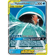 (SM166) Magikarp & Wailord GX Enkeltkort Sun & Moon Promos 