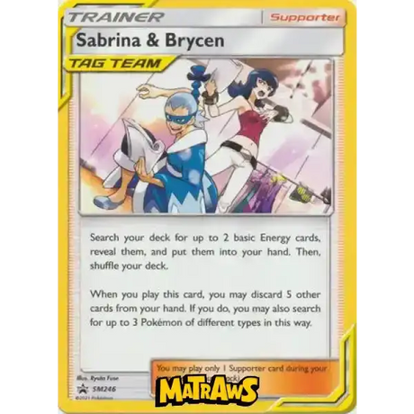 (SM246) Sabrina & Brycen Enkeltkort Sun & Moon Promos 