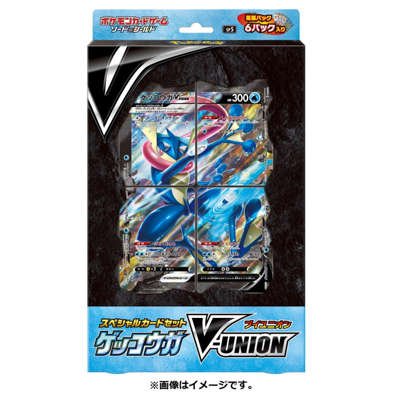 Pokémon TCG Greninja V-Union Box Kortspil