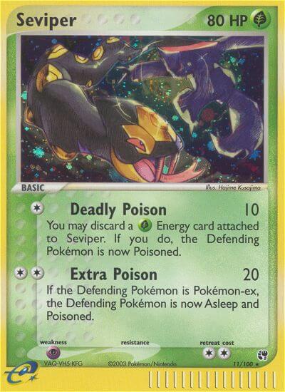 Latios - HGSS Black Star Promos (Promo) [HGSS-11] English / Poor / Normal