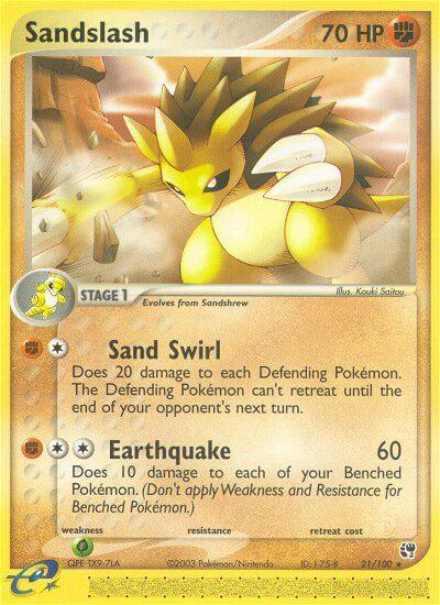 Suicune - HGSS Black Star Promos (Promo) [HGSS-21] English / Good / Normal