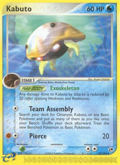 Kabuto⁣ - EX Sandstorm⁣ (Uncommon)⁣ [39] English / Light Played / Reverse-Holo Normal