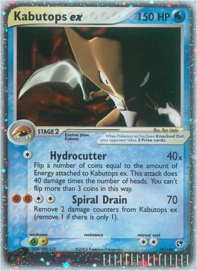 Kabutops ex⁣ - EX Sandstorm⁣ (Ultra Rare)⁣ [97] English / Played / Normal